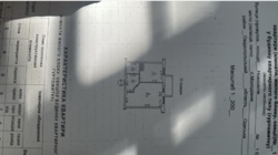 Продаётся современная квартира в пгт Молодёжное, рядом с Чёрноморском фото 10 Продаётся современная квартира в пгт Молодёжное, рядом с Чёрноморском фото 10