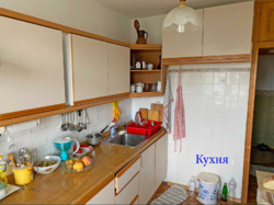 ������ 3-� �������� ���� 2