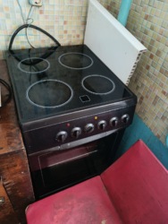 Продаётся коммуна с 2 комнатами фото 7 Продаётся коммуна с 2 комнатами фото 7