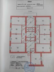 ������� �� �������� ���� 9