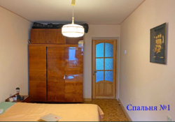 ������ 3-� �������� ���� 6