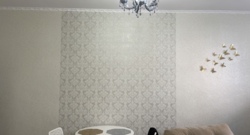 ������ � �������� ���� 3