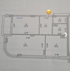 2 � ��������� �� ���� 6