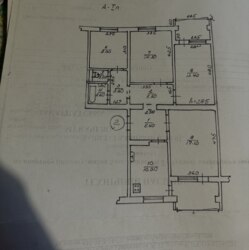 Продаж просторої 4-кімнатної квартири в зручній локації Мукачева! фото 1 Продаж просторої 4-кімнатної квартири в зручній локації Мукачева! фото 1