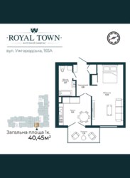 Продаж однокімнатної квартири в новобудові. фото 3 Продаж однокімнатної квартири в новобудові. фото 3