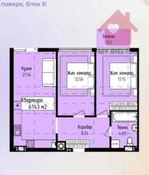 Продаж квартир ЖК Light Park фото 9 Продаж квартир ЖК Light Park фото 9