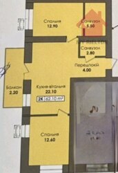 Продаж квартири у гарній, розвиненій частині міста! фото 5 Продаж квартири у гарній, розвиненій частині міста! фото 5