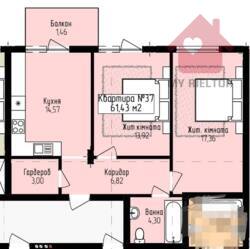 Продаж квартири у передмісті Ужгорода! фото 2 Продаж квартири у передмісті Ужгорода! фото 2