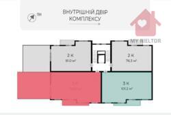 Продаж трикімнатної квартири ЖК Grand Hills фото 15 Продаж трикімнатної квартири ЖК Grand Hills фото 15