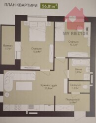 Продаж квартири у чудовому ЖК WEST TOWERS фото 10 Продаж квартири у чудовому ЖК WEST TOWERS фото 10