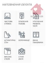 ������ �������� ���� 5