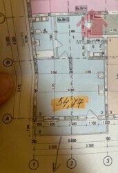 Продаж квартири! фото 4 Продаж квартири! фото 4