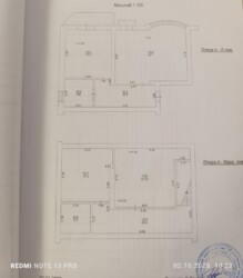 Продаж 3-кімнатної дворівневої квартири в новобудові, м. Мукачево фото 24 Продаж 3-кімнатної дворівневої квартири в новобудові, м. Мукачево фото 24
