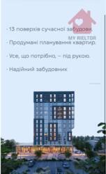 продаж квартири у ТОПовій локації! фото 7 продаж квартири у ТОПовій локації! фото 7