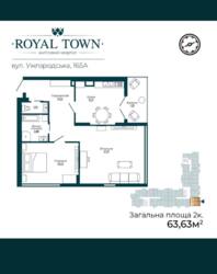 Продаж двокімнатної квартири в новобудові. фото 4 Продаж двокімнатної квартири в новобудові. фото 4