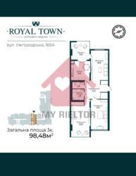 Продаж трикімнатної квартири в новобудові. фото 4 Продаж трикімнатної квартири в новобудові. фото 4