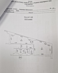 Продаж євродвушки 42 кв.м. з РЕМОНТОМ та меблями, 25-й поверх, ЖК 'Метрополіс', Голосіївський р-н фото 10 Продаж євродвушки 42 кв.м. з РЕМОНТОМ та меблями, 25-й поверх, ЖК 'Метрополіс', Голосіївський р-н фото 10