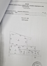 Продаж просторої євродвушки 54 кв.м. з РЕМОНТОМ та меблями, 25-й поверх, ЖК 'Метрополіс', Голосіївський р-н фото 10 Продаж просторої євродвушки 54 кв.м. з РЕМОНТОМ та меблями, 25-й поверх, ЖК 'Метрополіс', Голосіївський р-н фото 10