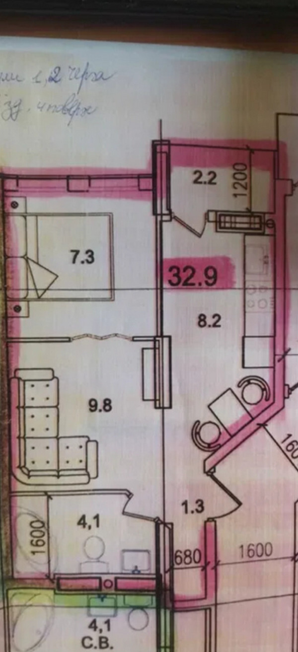 ������ 1� ��������, 32,9 ��.�, ���. ������� ���� 1