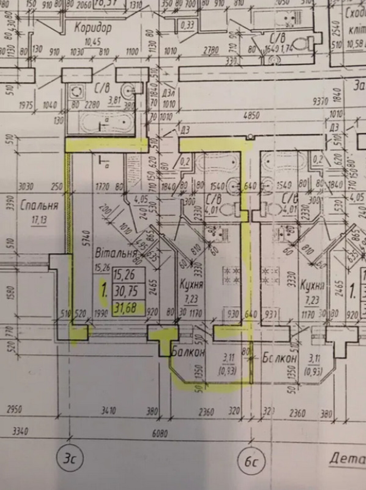 ������ 1� ��������, 31 ��.�, ���. ������������ ���� 1