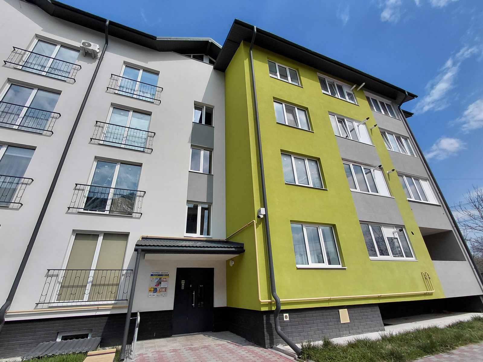 ��������� �������� 2 �� �������� 75�.�� ������ ���������� ���� 1