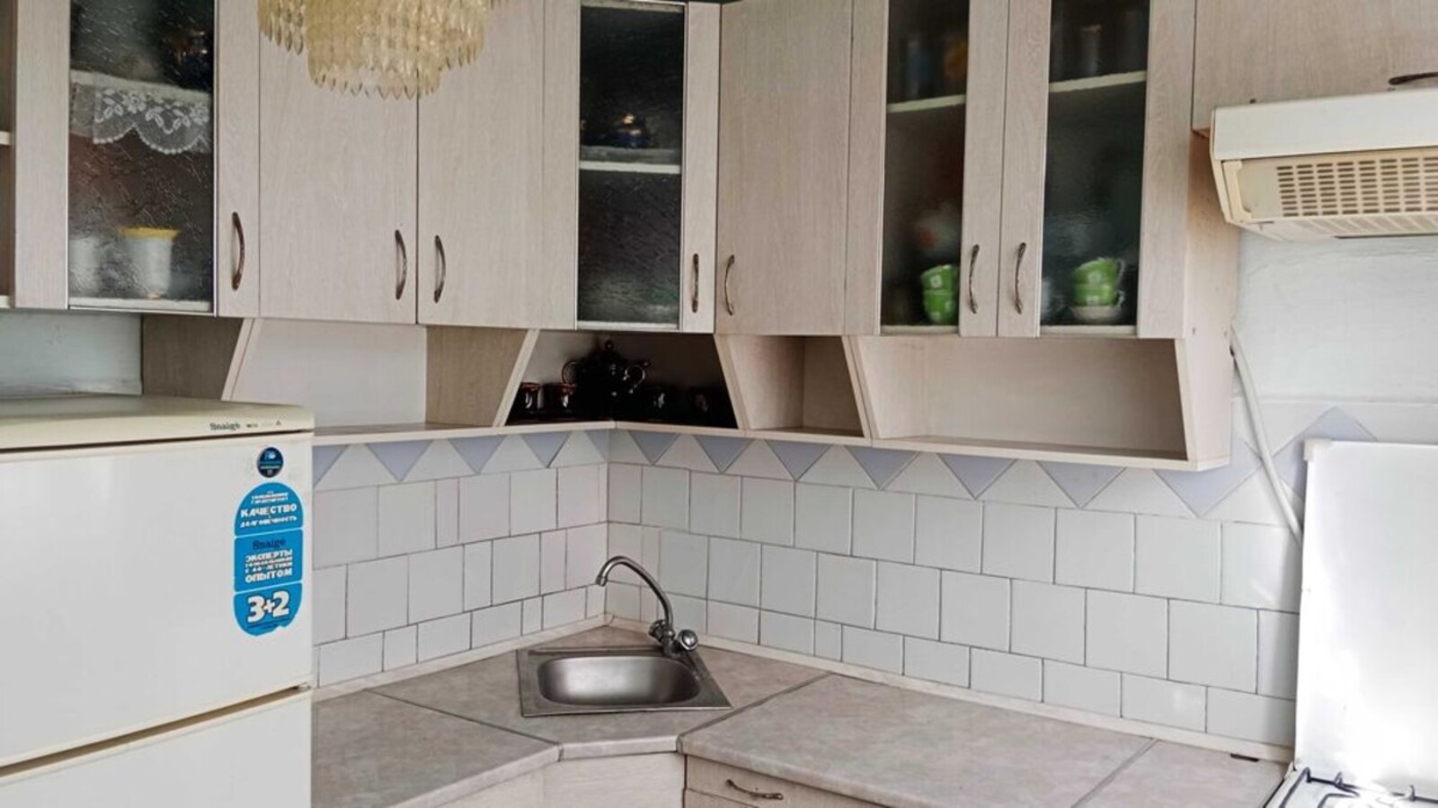 ������ 2� �������� ���� 1