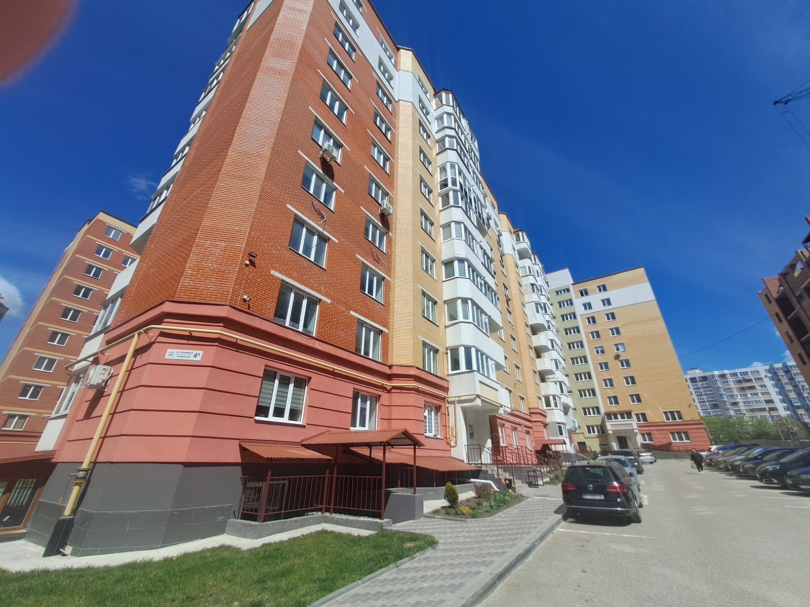 ������. ���������� ��������. ��������. ������. ��� �����������. ���� 1