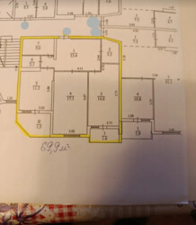 ������ 2� �������� 69.9 ��. � �� ���. ������� ���� 8