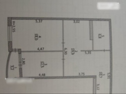  2   + -  . .  23