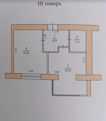 ������ 1� �������� 39.1 ��. � �� ���. ����������� ���� 5