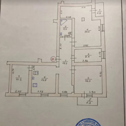 ������ 4� �������� 102.1 ��. � �� ���. ������ ���� 6