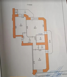 ������ 2� �������� 65 ��. � �� ���. �������� ���� 2