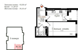 Продаж 1к квартири, 43,5 кв.м, вул. Микулинецька фото 1 Продаж 1к квартири, 43,5 кв.м, вул. Микулинецька фото 1