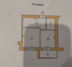 ������ 1��.�������� �� ���.������ ���� 2