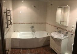 ������ 4� �������� 139 ��. � �� ���. ����� ������ ���� 11