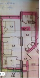 Продаж 1к квартира, 32,9 кв.м, вул. Смакули фото 1 Продаж 1к квартира, 32,9 кв.м, вул. Смакули фото 1