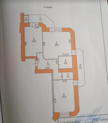 ������ 2� �������� 65 ��. � �� ���. �������� ���� 1