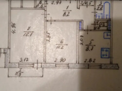  2  49.4 .   . 15-   17