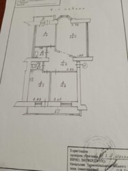 ������ 3� ��������, 91 ��.�, ���. �������������� ���� 24