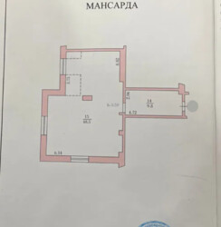 Продаж 1к квартири, 58 кв.м, р-н Старий парк фото 14 Продаж 1к квартири, 58 кв.м, р-н Старий парк фото 14