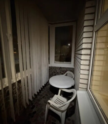 ������ 1� �������� 39.2 ��. � �� ���. �������� ���������� ���� 11