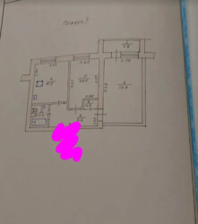 ������ 2� �������� 52 ��. � �� ���. ������������ ���� 12