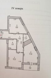  2    ., .  8