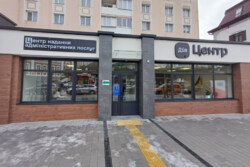 ������ 2 ������� �������� �.����� ���� 5