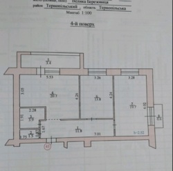 ��������� �������� 2 �� �������� 75�.�� ������ ���������� ���� 1