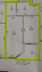 Продаж 2к квартири, 50 кв.м, вул. Смакули фото 5 Продаж 2к квартири, 50 кв.м, вул. Смакули фото 5