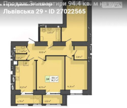 Продаж 3к квартири 95 кв. м на вул. Львівська фото 9 Продаж 3к квартири 95 кв. м на вул. Львівська фото 9