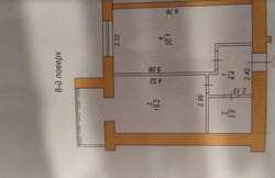 ������ 1�. ��������, 46 ��.�, ���. ���������� ���� 7