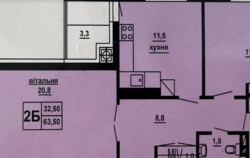 ������ 2� �������� 63.5 ��. � �� ���. ������������ ���� 5