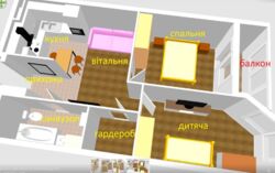 Продаж 2км квартири по вул. Київська, БАМ. Тернопіль фото 9 Продаж 2км квартири по вул. Київська, БАМ. Тернопіль фото 9